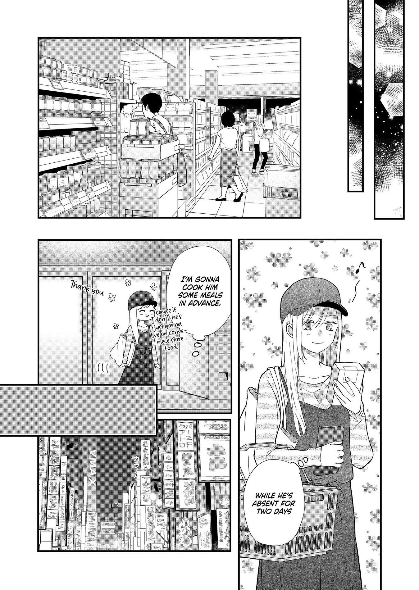 Yamada-kun to Lv999 no Koi wo Suru, Chapter 76 image 12